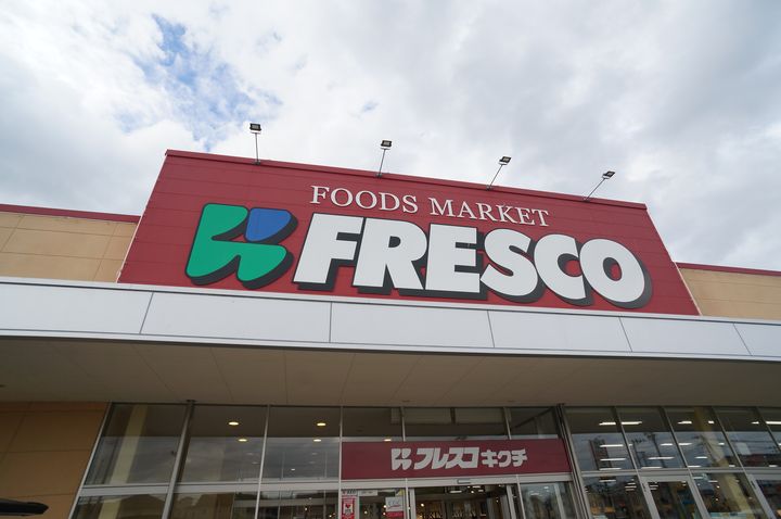 宮城県岩沼市栄町1(マンション)の賃貸物件の周辺