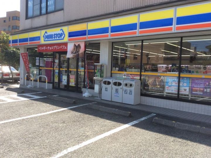 レンブランサ湘南台の周辺