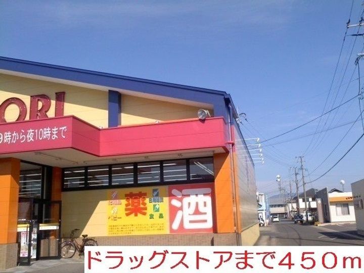 プレステージIIIの周辺