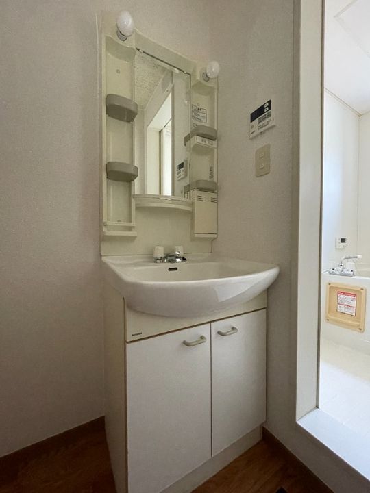 岡山県浅口市金光町大谷(アパート)の賃貸物件の内装