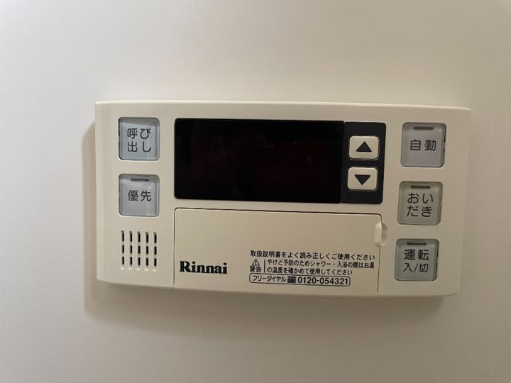 岡山県浅口市金光町大谷(アパート)の賃貸物件の内装