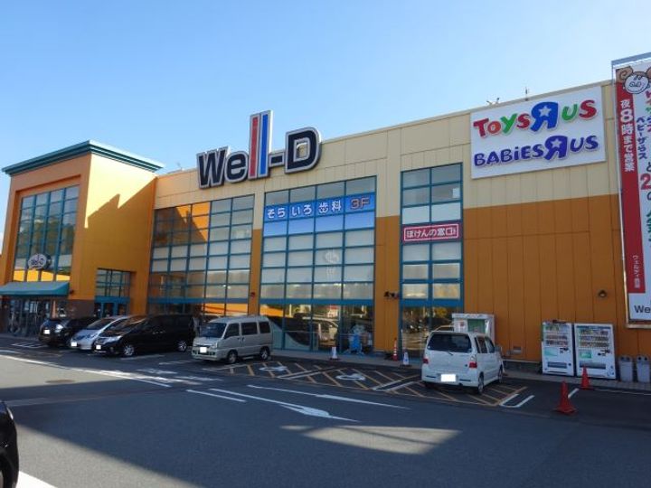 フレグランス池田Bの周辺