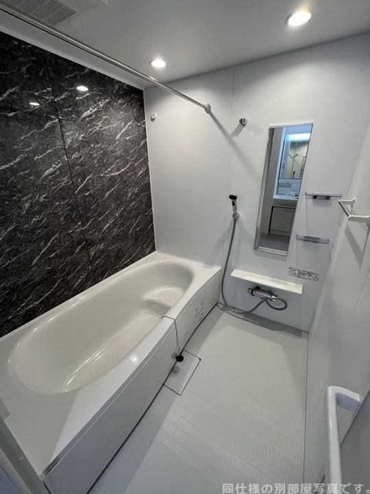 千葉県野田市山崎貝塚町(アパート)の賃貸物件の風呂