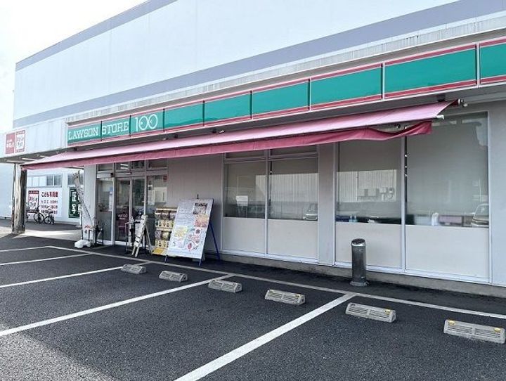 千葉県野田市山崎貝塚町(アパート)の賃貸物件の周辺