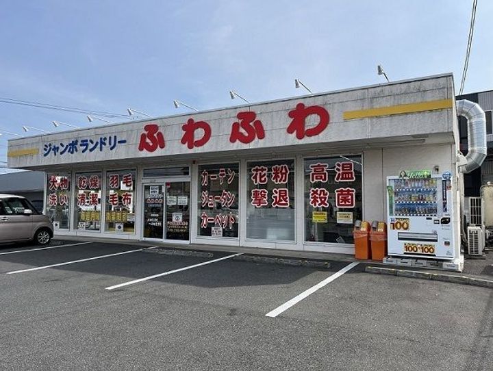 千葉県野田市山崎貝塚町(アパート)の賃貸物件の周辺