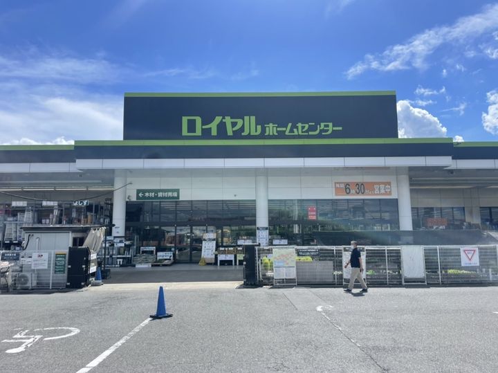 メモリーさくらの周辺