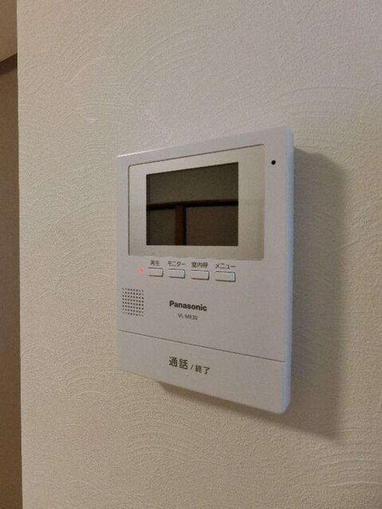 大庭マンションの内装