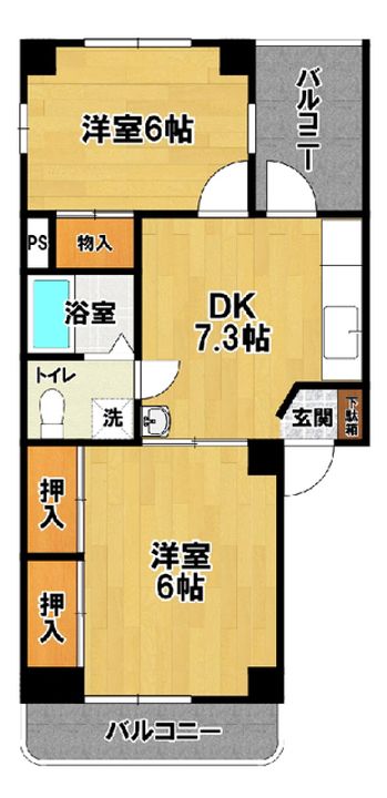 大庭マンションの間取り