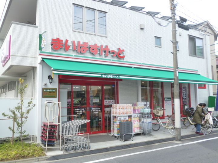 東京都大田区多摩川2(マンション)の賃貸物件の周辺