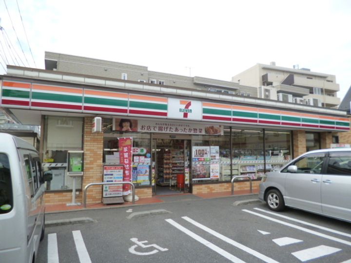 東京都大田区多摩川2(マンション)の賃貸物件の周辺