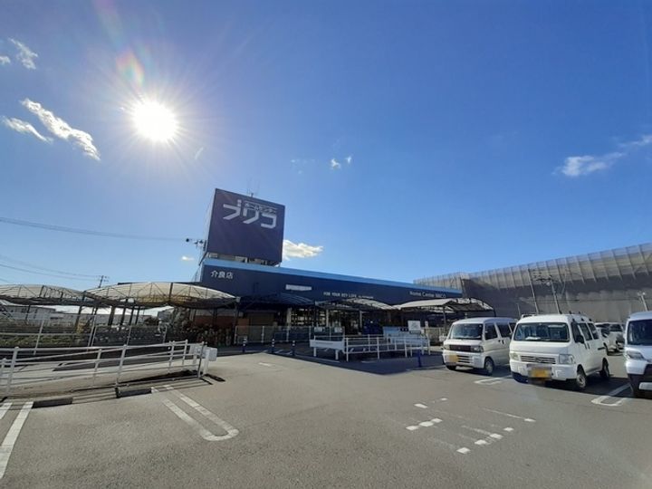 高知県高知市大津甲の賃貸マンションの周辺