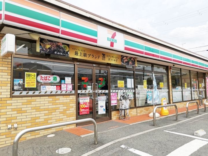 メゾンドプチの周辺