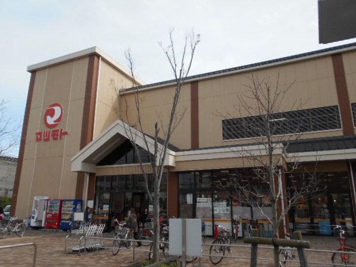 シティーコーポ円町の周辺