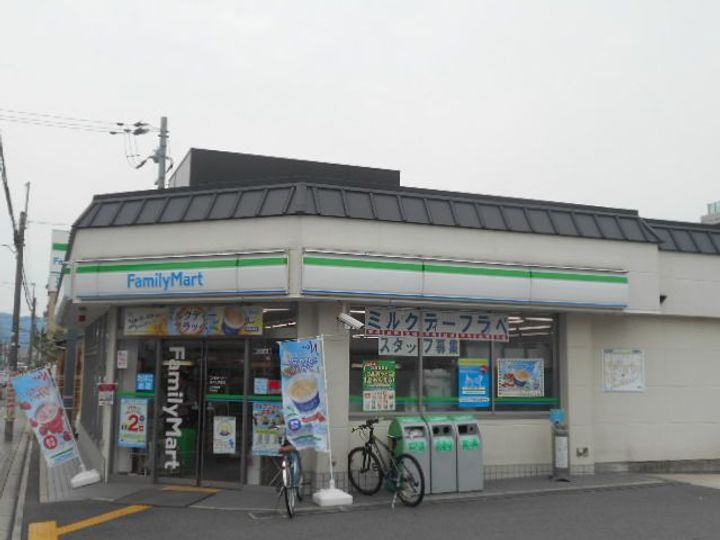 シティーコーポ円町の周辺