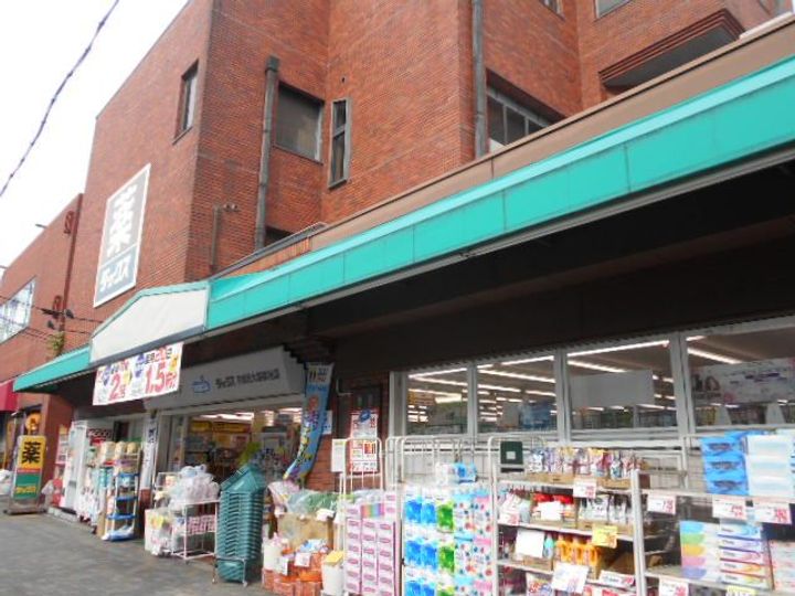 シティーコーポ円町の周辺