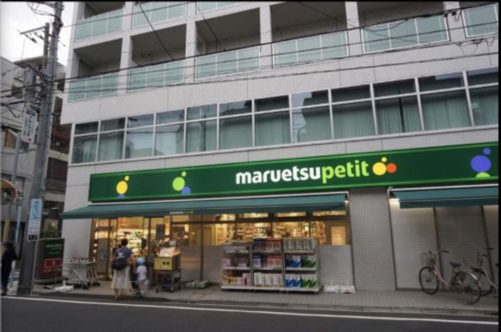 東京都杉並区和田1(マンション)の賃貸物件の周辺