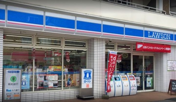 アクタス籠町グランミライの周辺
