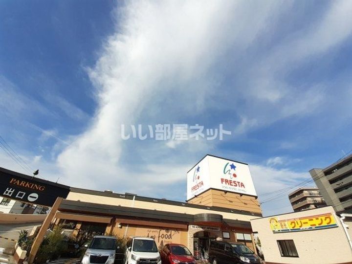 広島県広島市安佐南区西原1の賃貸アパートの周辺