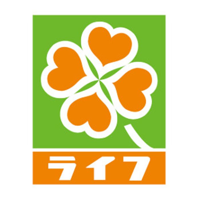 東京都品川区西五反田8(マンション)の賃貸物件の周辺