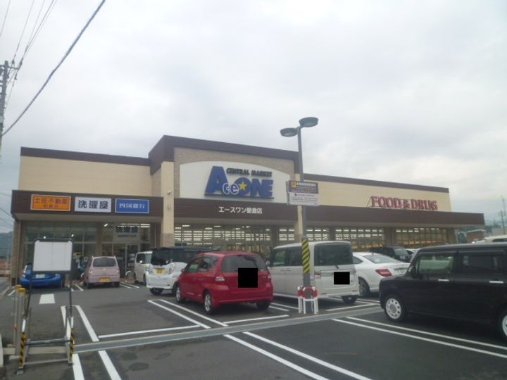 グランパレスパゴダの周辺