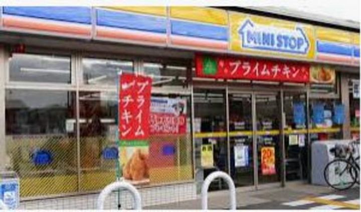 東京都狛江市猪方3(一戸建)の賃貸物件の周辺