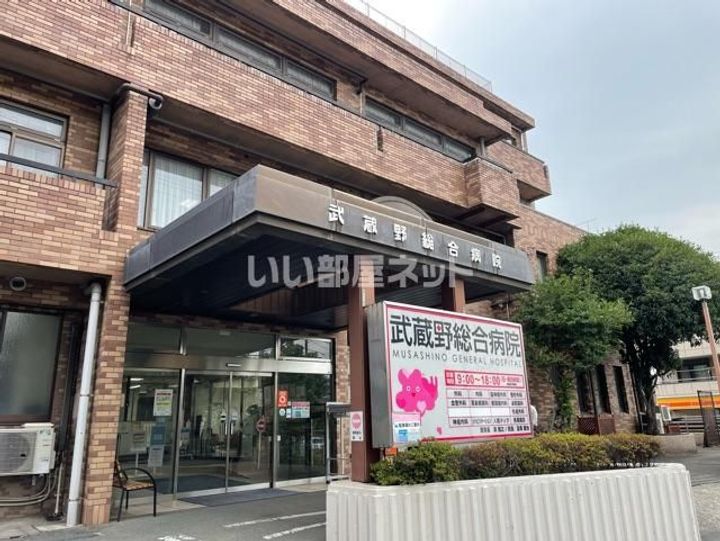 埼玉県川越市かし野台2(アパート)の賃貸物件の周辺