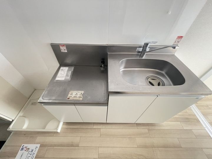 東京都八王子市大塚(マンション)の賃貸物件のキッチン