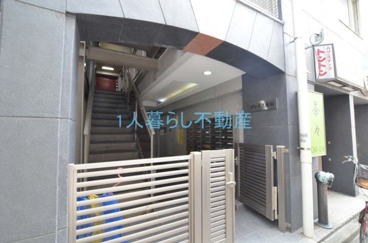 東京都大田区西蒲田7(マンション)の賃貸物件の地図