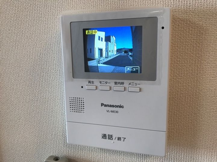 神奈川県平塚市徳延(アパート)の賃貸物件の内装