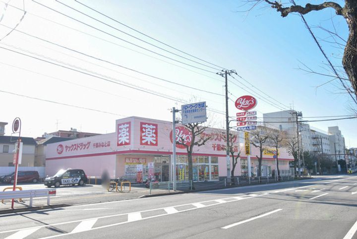 UR千葉幸町の地図