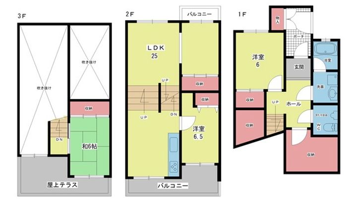 大阪府豊中市緑丘5(一戸建)の賃貸物件の間取り