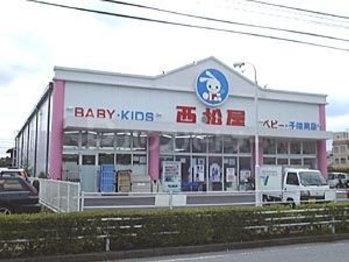 ハイベストマンションの周辺