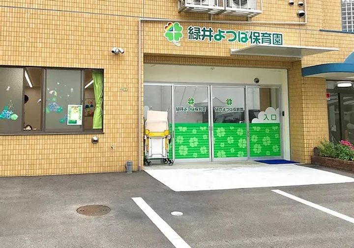 ニューマリッチ川成の周辺