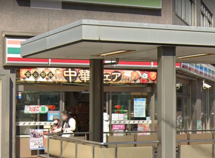 大阪府堺市北区北花田町2(マンション)の賃貸物件の周辺