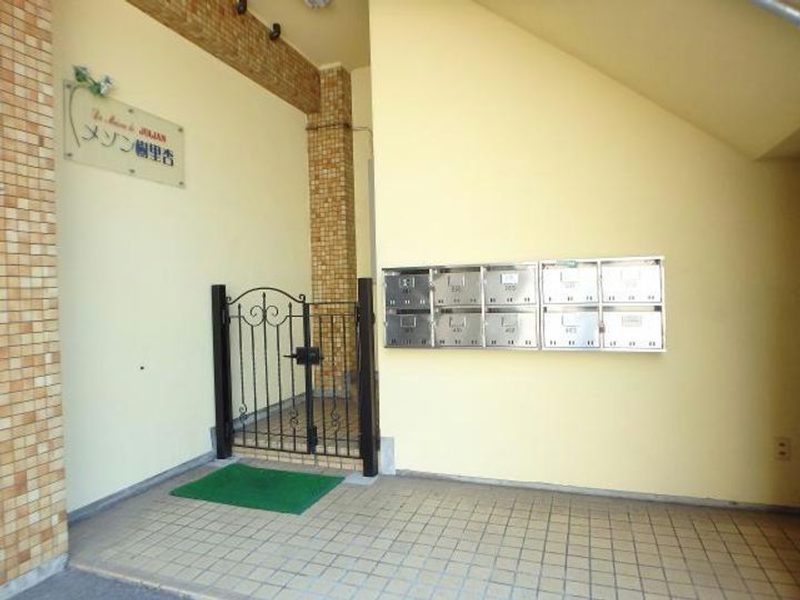 メゾン樹里杏の地図