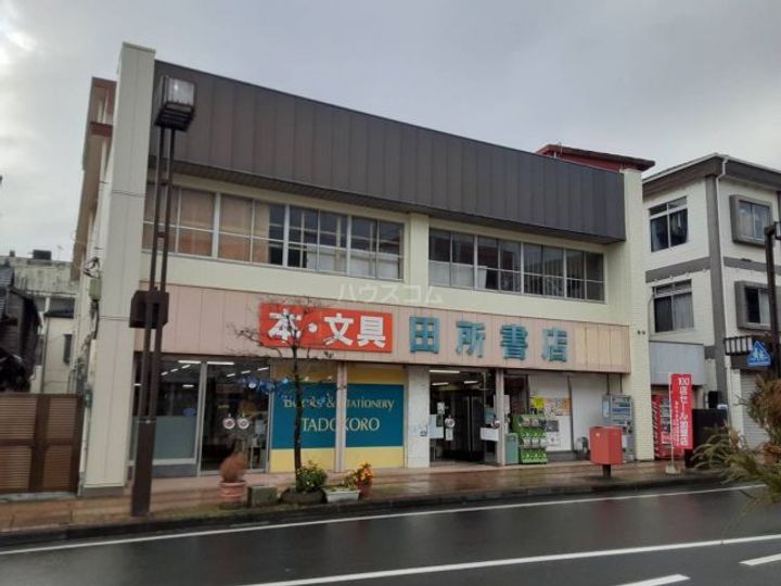 レオパレス北川の周辺