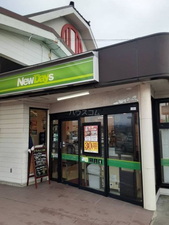 レオパレス北川の周辺