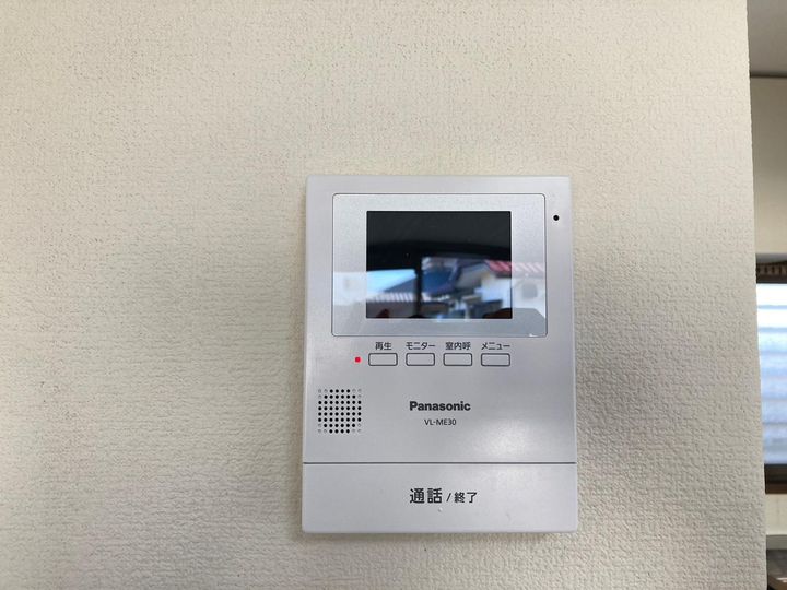 いずみハイツ石原IIのその他画像