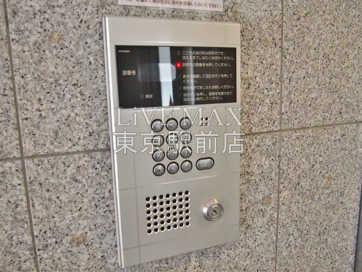 スカイコート日本橋の内装