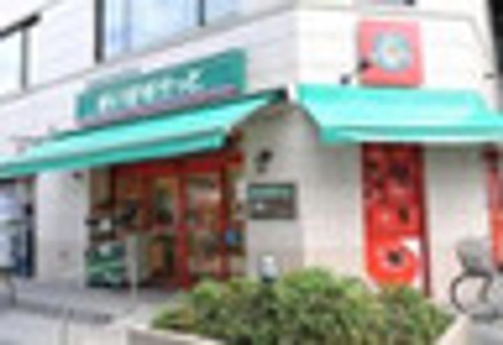 スカイコート日本橋の周辺