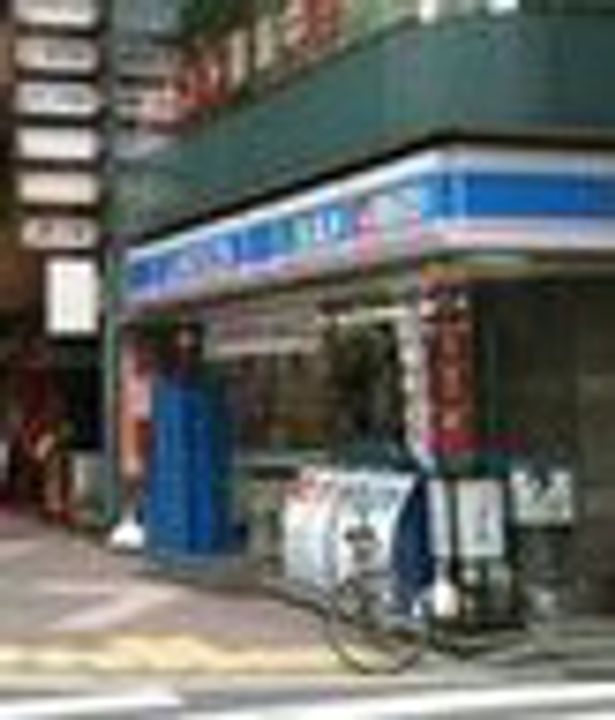 スカイコート日本橋の周辺