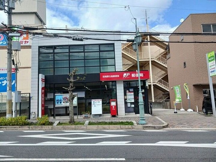 大阪府羽曳野市古市2(アパート)の賃貸物件の周辺