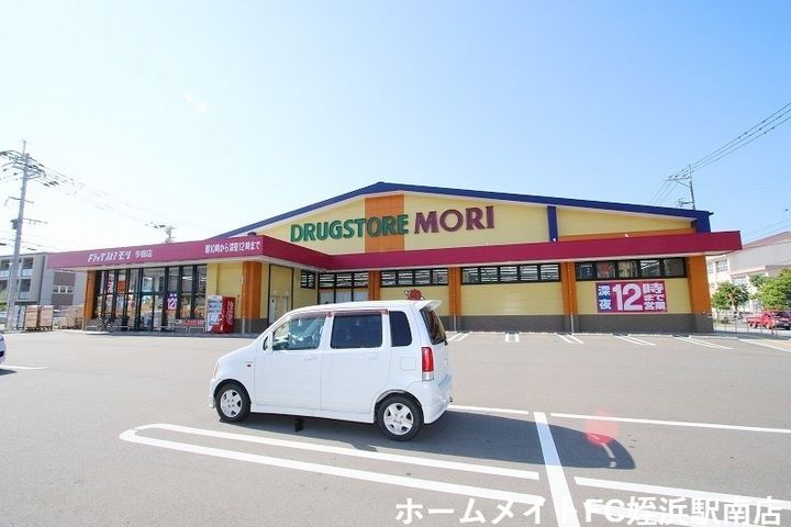 Avanti今宿の周辺