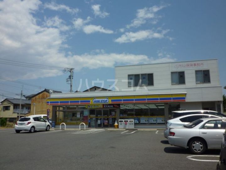 エバーグリーンせせらぎAの周辺