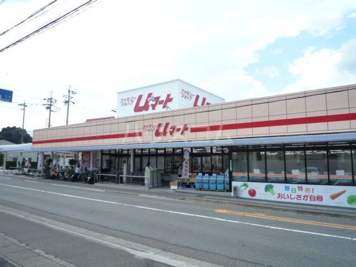 エバーグリーンせせらぎAの周辺