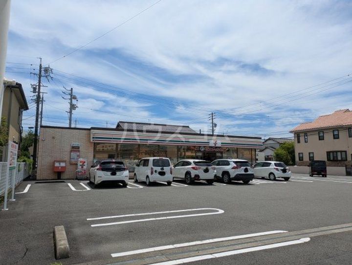 エバーグリーンせせらぎAの周辺