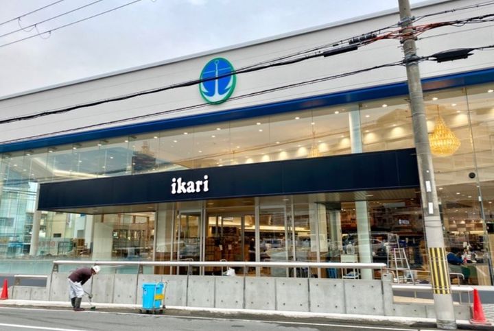 サンスクエア千里万博 A棟の周辺
