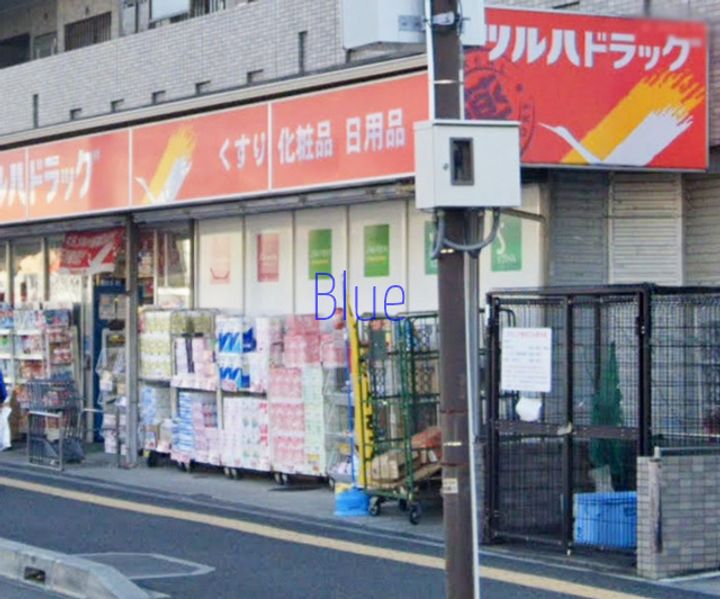 神奈川県藤沢市亀井野2(アパート)の賃貸物件の周辺