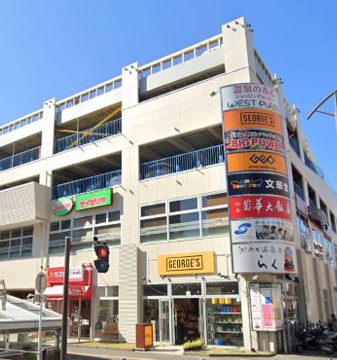 神奈川県藤沢市亀井野2(アパート)の賃貸物件の周辺