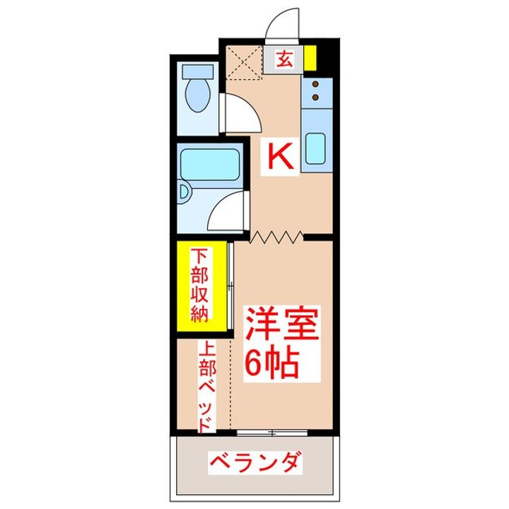 たーちハウスの間取り